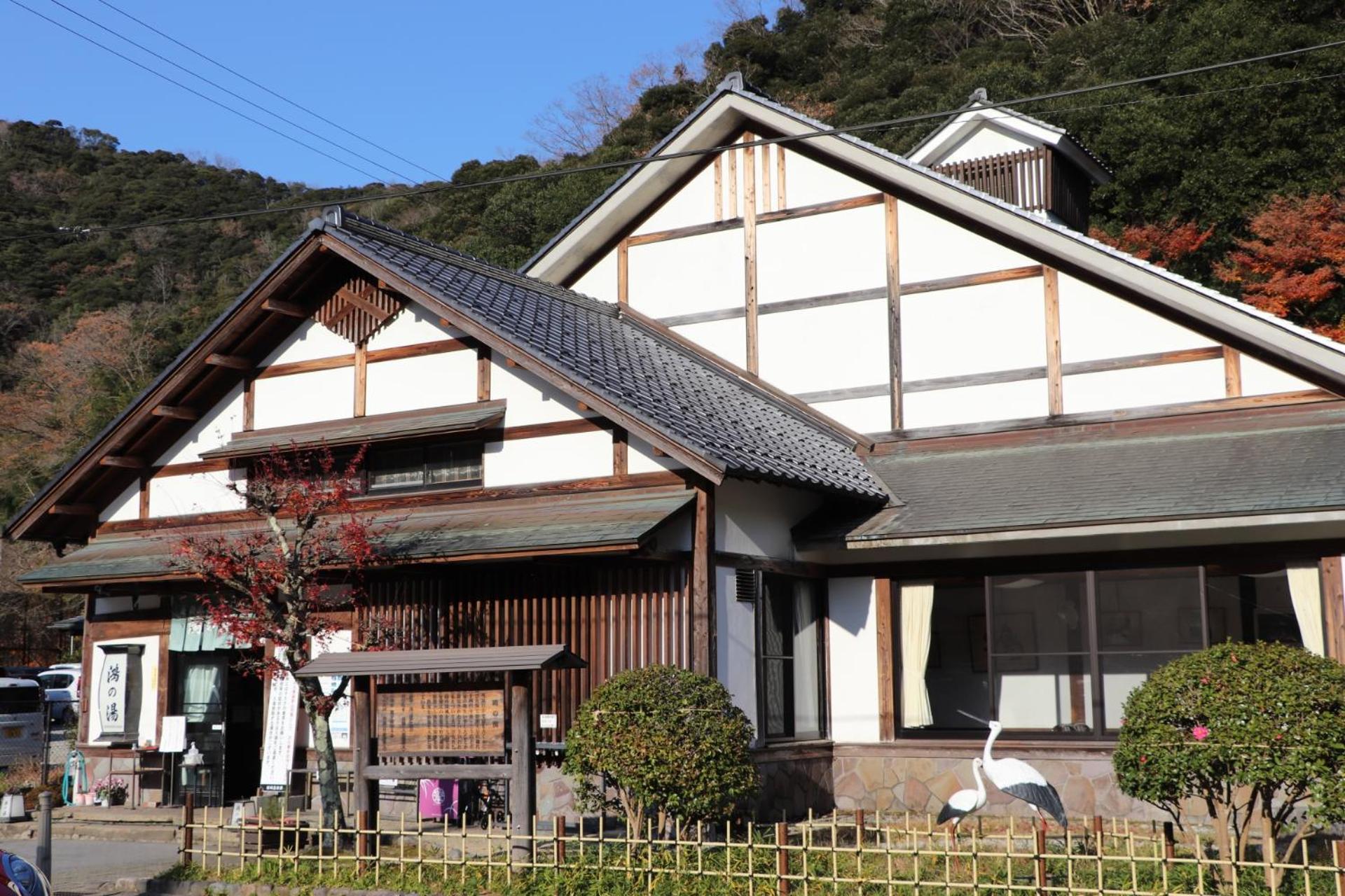 丰冈市 翠山庄日式旅馆酒店 外观 照片